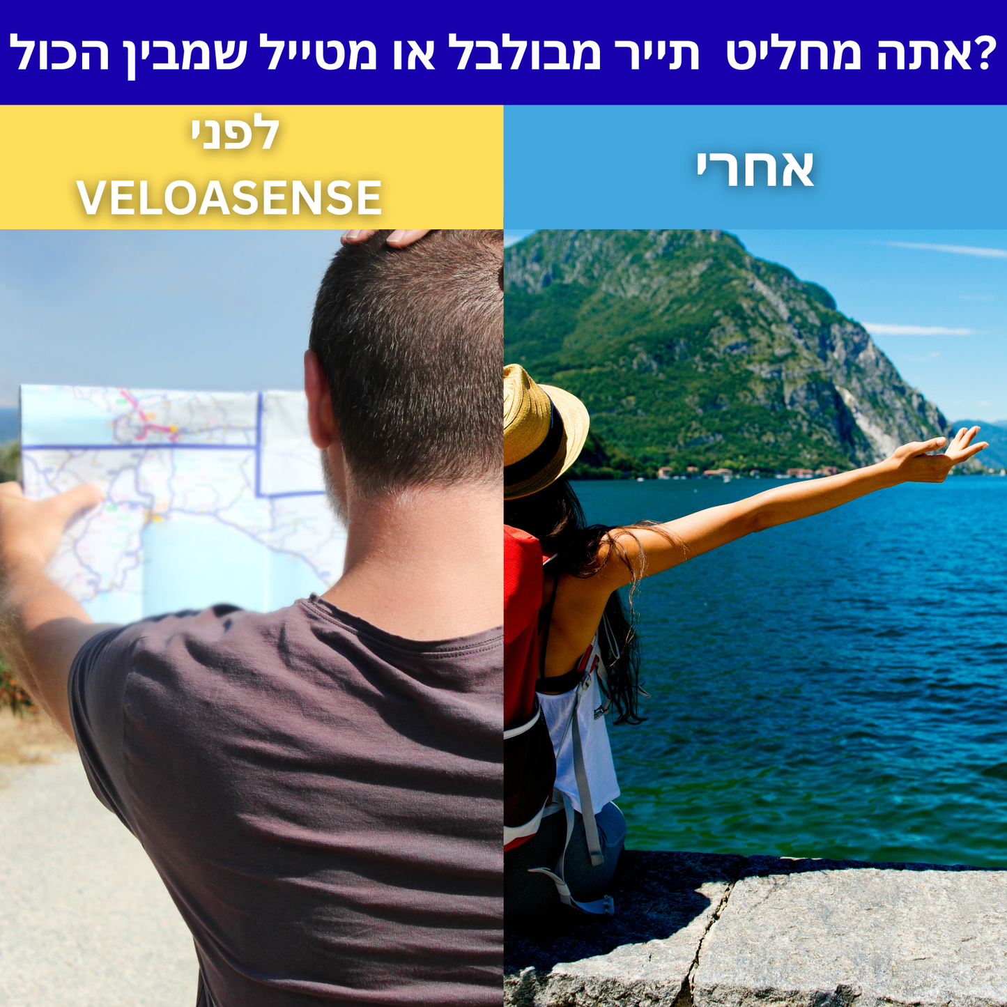 VELOA Sense – האוזניות שמבינות אותך